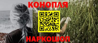 героин Пенза
