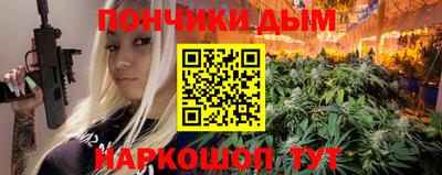 мефедрон мука Лесосибирск