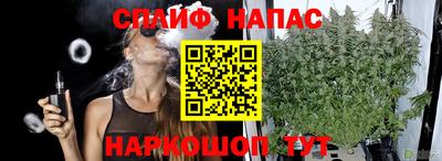 прущий лед Ливны