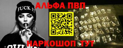 дживик Ликино-Дулёво