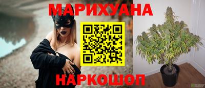 прущий лед Ливны
