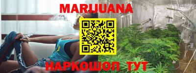 мефедрон мука Лесосибирск