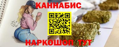 дживик Ликино-Дулёво