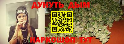 дживик Ликино-Дулёво