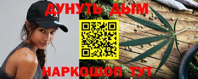 дживик Ликино-Дулёво