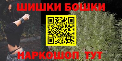 прущий лед Ливны