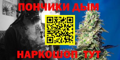дживик Ликино-Дулёво