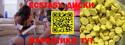 прущий лед Ливны