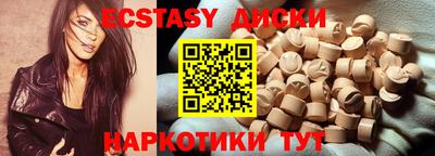 дживик Ликино-Дулёво