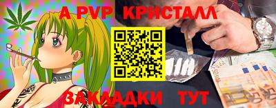 мефедрон мука Лесосибирск