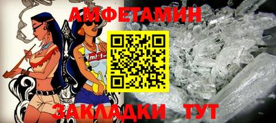 прущий лед Ливны