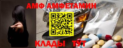 мефедрон мука Лесосибирск