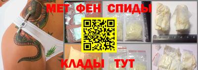 прущий лед Ливны