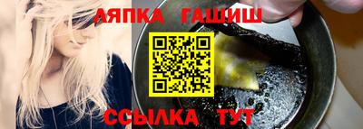 мефедрон мука Лесосибирск