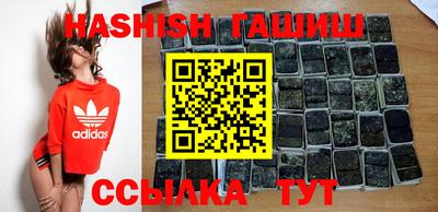 прущий лед Ливны
