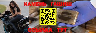 мефедрон мука Лесосибирск