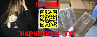 мефедрон мука Лесосибирск