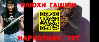 дживик Ликино-Дулёво