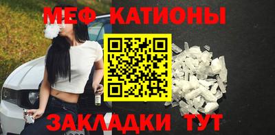 прущий лед Ливны