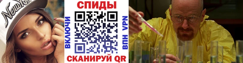 площадка телеграм Хасавюрт Первитин пудра