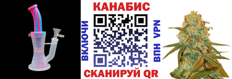 Шишки марихуана OG Kush Хасавюрт